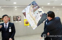 정규재tv 인터뷰 나온 박 대통령도 민주당여성위도 ‘더러운 잠’ 관련 표창원에 유감