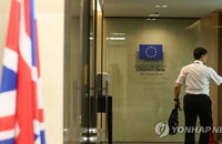 英 대법원, 브렉시트 개시 '의회승인 필요' 판결