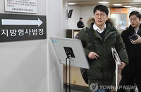노승일 "최순실, 독일서 朴대통령 통화"…崔 "그건 추측"