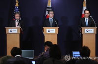 한미일, 내달초 3국 6자회담 수석 회동 추진