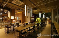 맥도날드, 24개 제품 가격 인상…햄버거값 줄줄이 오르나
