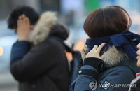 [내일날씨] 아침까지 눈·비... 낮에 풀린다