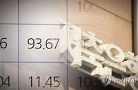 이자 더 주는 저축은행 2∼3년 만기 장기예금 각광