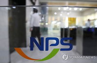 부부 월 237만원, 개인 월 145만원 있어야 평범한 노후 가능해