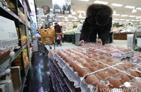 계란값 한판에 9천원대... 7일만에 다시 올랐다