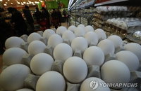 계란값, 설 연휴 지나서 떨어졌다... 한판에 8천700원대로