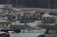 반환 미군 공여지 개발 10년째…성적표는 초라해