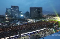 100일 맞은 촛불..."촛불시민의힘, 사법기관,언론,국회 본분다하게 만들어"