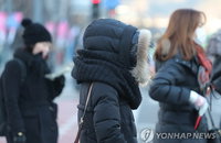 [오늘날씨] 다시 찾아온 강추위... 찬바람에 체감온도 ‘뚝’