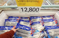 사라져가는 신토불이... 외국산 먹거리 국내 시장 점령해