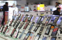 세계 스마트폰 보급률 첫 50% 돌파… 2020년까지 75% 전망