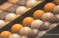 '밸런타인데이... 초콜릿·사탕수입,6년 연속 최고‘