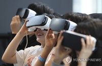 삼성 기어VR, 세계 시장 점유율 72%…"갤S7 예약판매 때 무상 제공해 시장 선점“