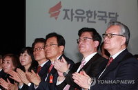 특검 노리는 與?, 검찰 영장청구 독점 조정 검토