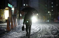 [오늘날씨] 추위 한풀 꺾여… 미세먼지 ‘한때 나쁨’