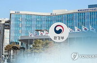 환경부 제품에 '친환경·무공해·재활용' 함부로 표기 못해