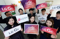 G6 먼저 써보고 공짜로 소유한다…오는 24일까지 홈페이지서 신청…210명 선정