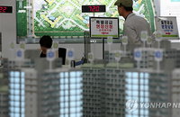 서울 아파트 청약 경쟁률 고점. 전국은 하락 ‘양극화 심화’