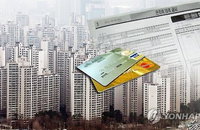 아파트 관리비 불만 여전... 아파트 관리비·사용료 과다 청구