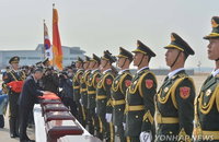 한중, 내달 22일 중국군 유해 20여구 송환키로