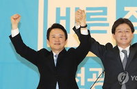바른정당 대권주자들, 안보 부각하며 '文 때리기’