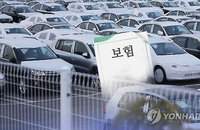 업무 중 차사고... 자동차보험금 먼저 받고 산재보험금 신청하세요