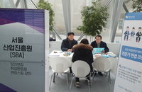 생활임금받는 서울시 뉴딜일자리 경쟁률 1.7:1..."5천명대로 늘릴 것"