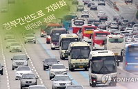 경부고속도로 '양재~한남 지하화' 추진…지상은 공원화