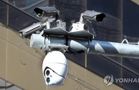 인권위, 고용부에 “회사 CCTV·GPS로부터 노동자 보호해야” 권고
