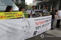 논의되는 ‘징벌적 손해배상’, 환경을 넘어 체불임금 적용 의견까지