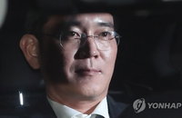 이재용 구속 정치권 반응...경제민주화 속도내는 野, 받아들이는 與