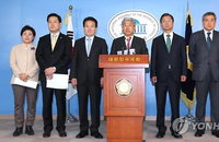 국민의당, 대통령·총리 역할분담으로 제왕적 대통령제 한계 극복 제시