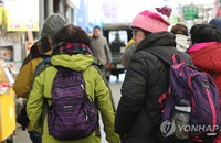 [주말날씨]  바람불어 더 추울 '끝물 한파'… 서울 아침 -7도