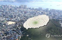 제주 부동산 투기 집중단속... 1월 거래면적 전월보다 51％↓