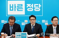 지지율 부진에 활로 찾기 나선 바른정당...김무성 전면 나서나