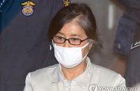 고영태 "국세청장·관세청장 임명...檢 "최순실 지시로 고씨 인사개입 시도"
