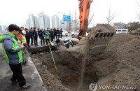 서울시, 도로함몰 주범 동공... 올해 1천970㎞ 탐사
