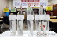 석면조사 대상 학원건축물 연면적 늘리고 실내공기석면농도 측정 의무화