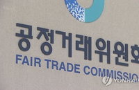 공영홈쇼핑 작년 매출 7천845억원… 지난해 목표액(7천억 원)을 12% 초과