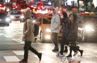 [내일날씨] 찬바람에 체감온도 뚝, 내일까지 '반짝 추위'