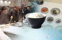 1인당 쌀소비 年 60㎏ 붕괴된다… 쌀 생산량은 과잉