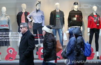 [오늘날씨] 다소 쌀쌀한 아침…찬 바람 불며 낮부터 꽃샘추위