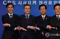 "문재인 36.4%·황교안 14.9%·안희정 12.6%·안철수 10.8%"