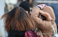 [오늘날씨]  아침 영하권, 모레까지 추위 이어져…찬바람에 체감기온 ‘뚝’