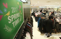 가전제품, 같은 브랜드 백화점·마트 온라인보다 최대 30%가량 비싸