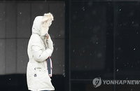[오늘날씨] 꽃샘추위 이어지고 곳곳에 약한 눈·비