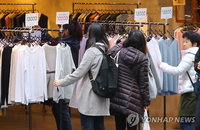 [내일날씨] 내일 전국 맑고 포근한 봄 날씨...큰 일교차