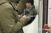 메신저·동영상 트래픽 급증… 모바일로 탄핵 소식 교환,일부 접속 장애