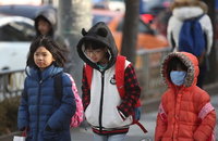 [내일날씨] '쌀쌀한 화이트데이'… 내일 동해안 눈ㆍ비
