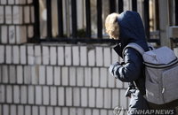 [오늘날씨] 전국 대체로 맑지만 큰 일교차··· 강원·경북 산지 비·눈